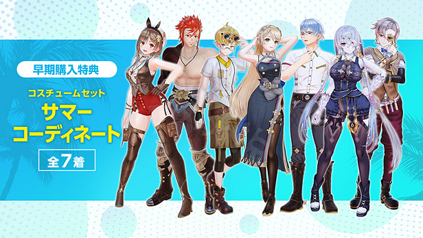 《萊莎的鍊金工房3》普通版和豪華版有啥區別？普通版和豪華版內容對比一覽