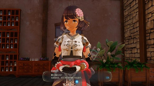 《萊莎的鍊金工房3》圖文攻略 全劇情流程全Boss打法全角色全調合攻略 《萊莎的鍊金工房3》圖文攻略 全劇情流程全Boss打法全角色全調合攻略