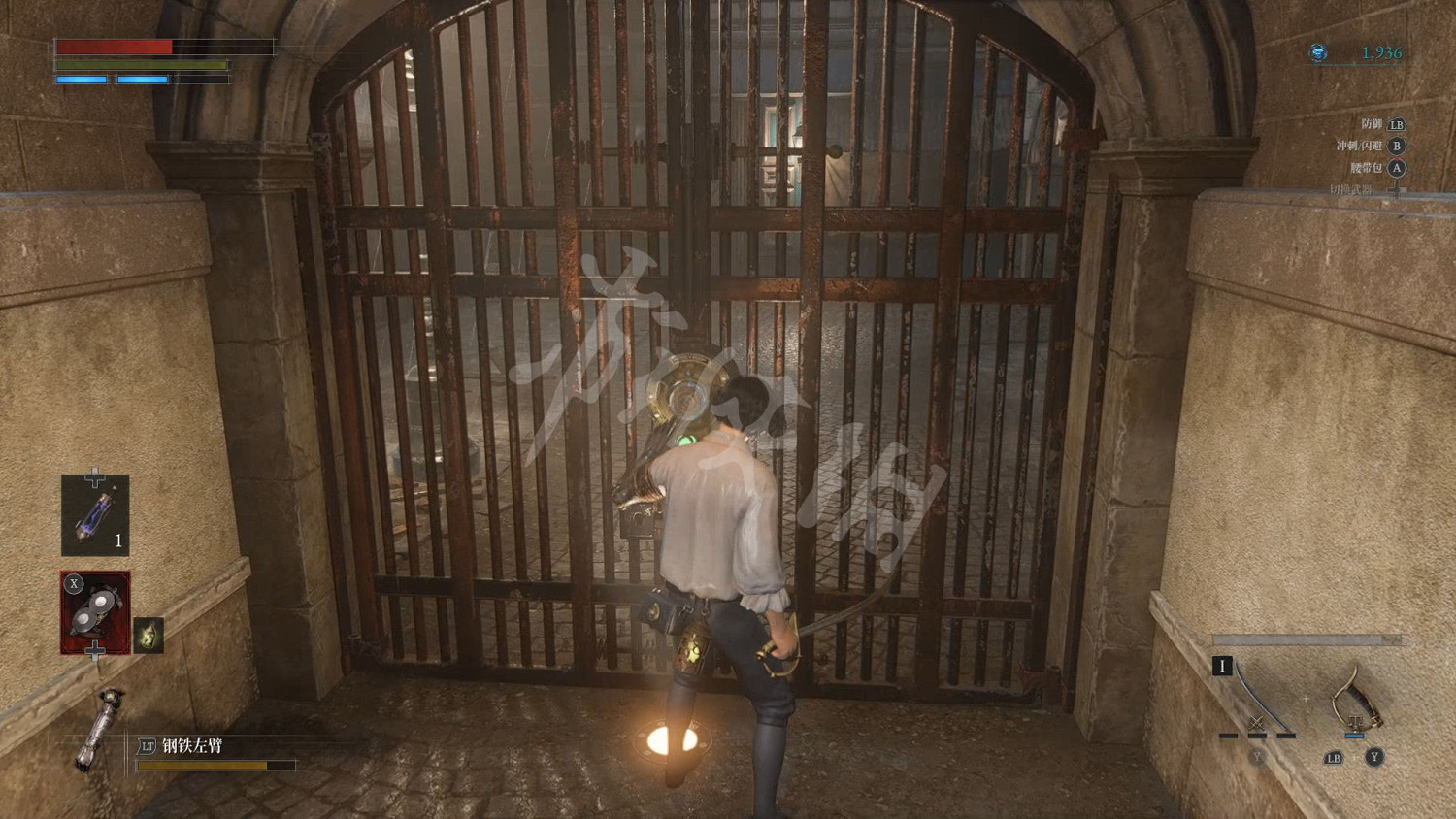 《P 的謊言》圖文攻略 全流程全Boss全武器全服裝全收集