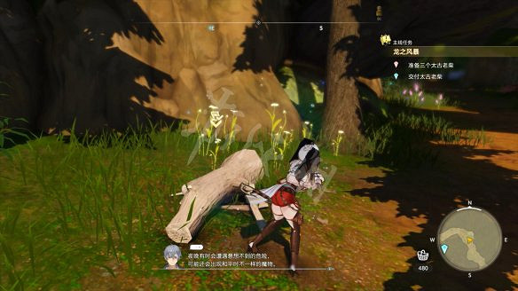 《萊莎的鍊金工房3》圖文攻略 全劇情流程全Boss打法全角色全調合攻略 《萊莎的鍊金工房3》圖文攻略 全劇情流程全Boss打法全角色全調合攻略