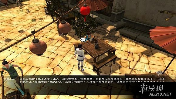 《俠客風雲傳》天王歸來DLC仙音攻略事件圖文詳解