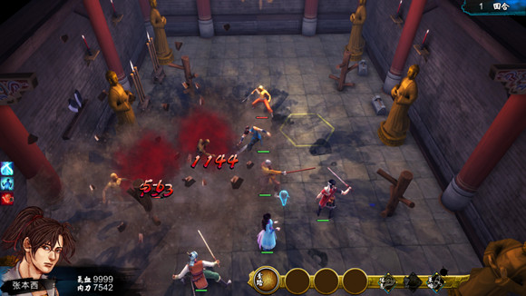 《俠客風雲傳》DLC天王歸來宗師難度刀法連擊打法詳解攻略 《俠客風雲傳》DLC天王歸來宗師難度刀法連擊打法詳解攻略