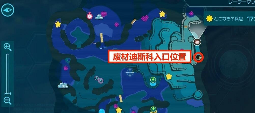 《皮克敏4》皮克敏種類及位置介紹 皮克敏位置在哪? 《皮克敏4》皮克敏種類及位置介紹 皮克敏位置在哪?