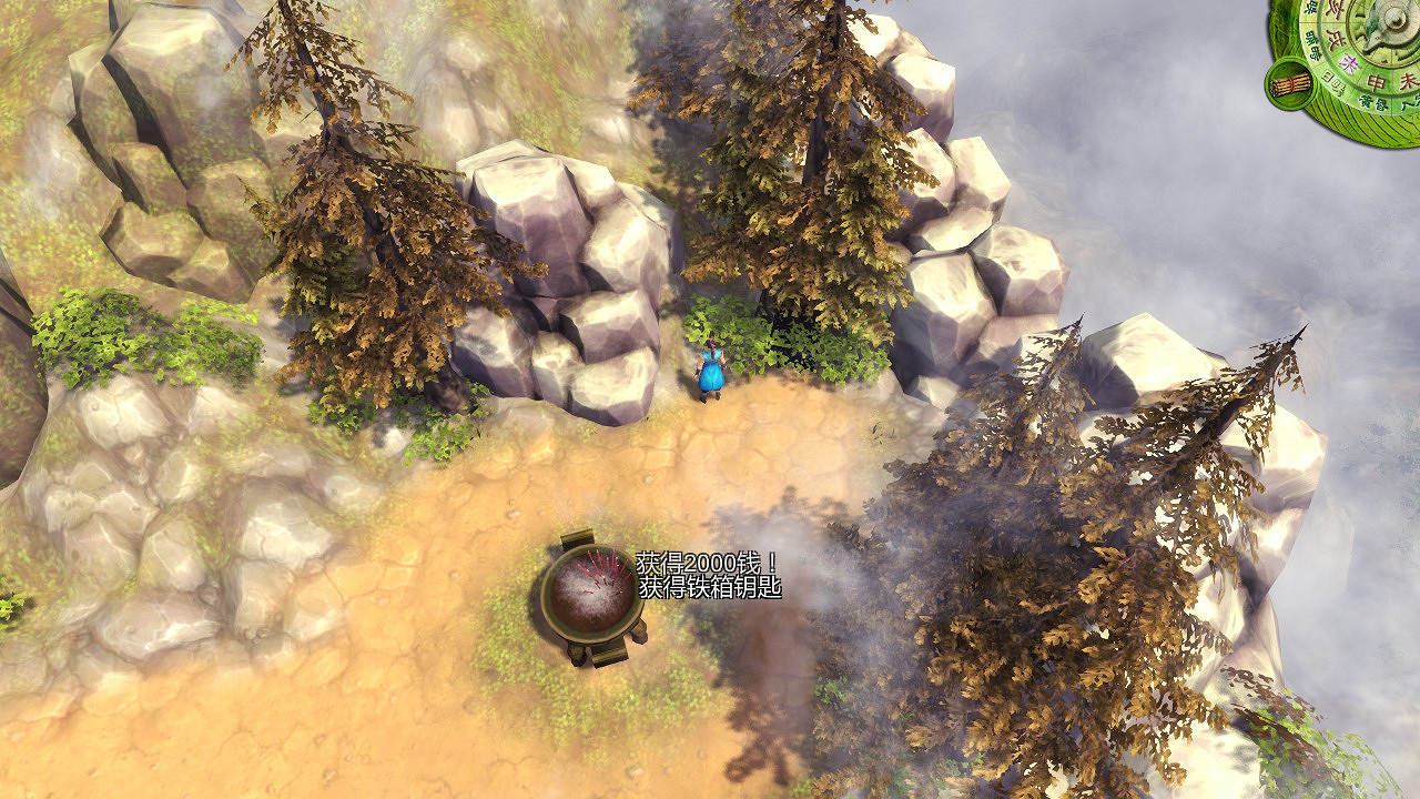 《俠客風雲傳》1.0.2.8版箱子位置圖文詳解