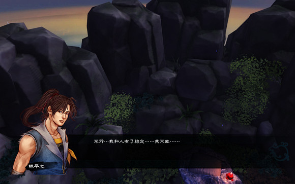 《俠客風雲傳》碧血丹心DLC小師妹事件對攻略沈瀾及辟邪劍法影響測試一覽