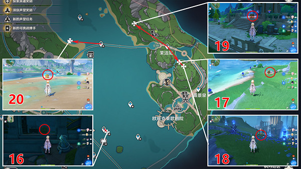 《原神》4.0楓丹庭區全奇饋寶箱收集攻略 楓丹庭區奇饋寶箱位置匯總