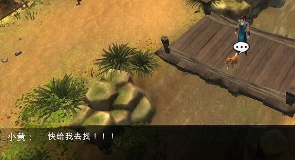 《俠客風雲傳》新天賦獲得方法一覽