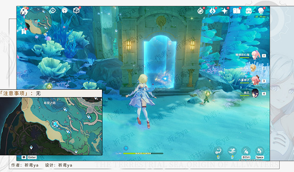 《原神》異化膨膨獸任務流程詳解 異化膨膨獸任務攻略