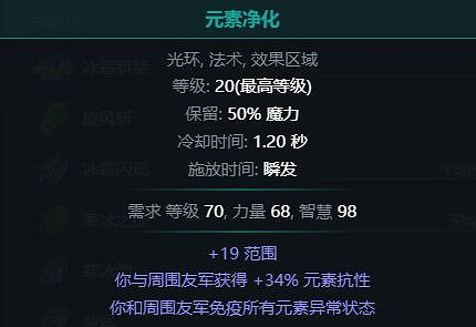 《流亡黯道》S22暴擊暗影BD攻略