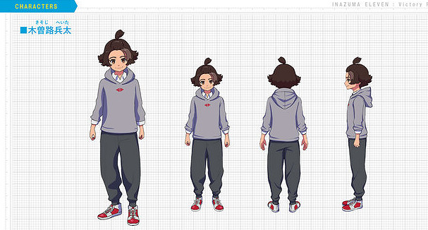 足球遊戲《閃電11人》新作《勝利之路》新情報公開 足球遊戲《閃電11人》新作《勝利之路》新情報公開