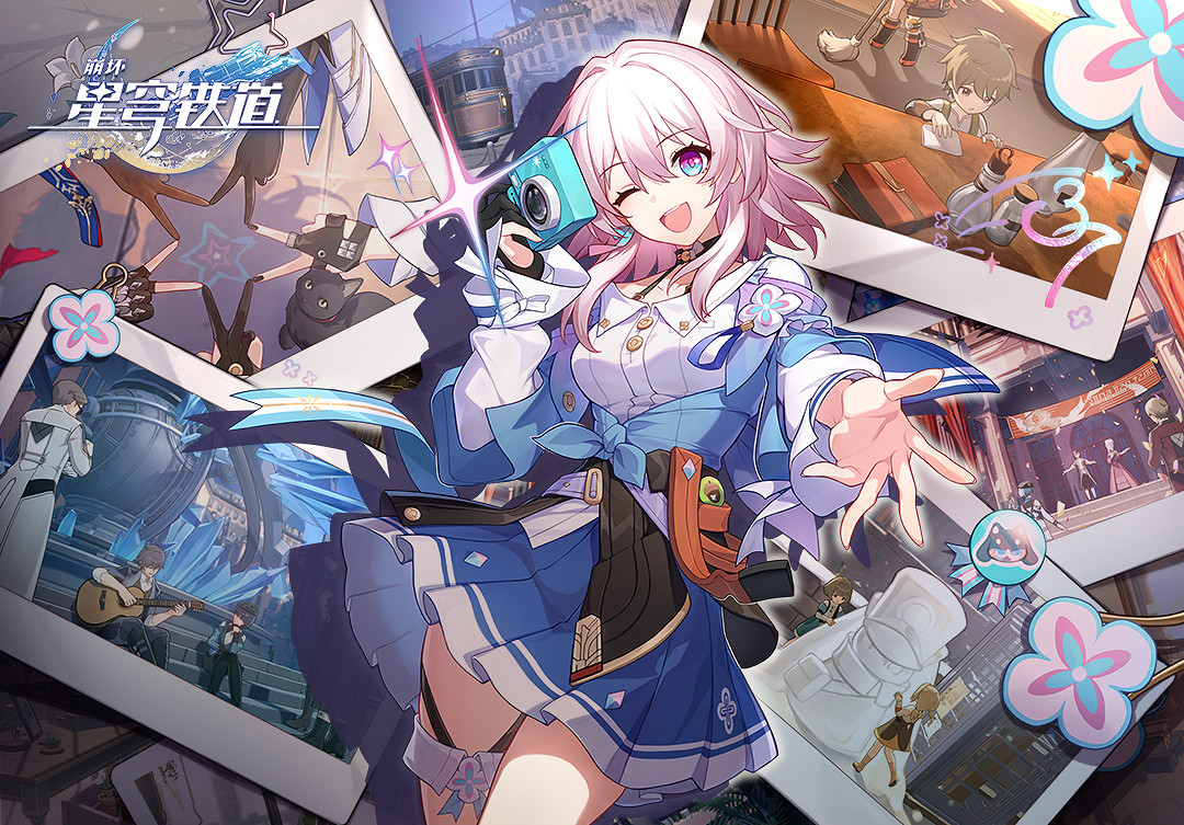 《崩壞星穹鐵道》8月22日兌換碼 最新8月可用兌換碼一覽 《崩壞星穹鐵道》8月22日兌換碼 最新8月可用兌換碼一覽