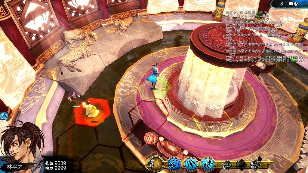 《俠客風雲傳》碧血丹心dlc大忠線皇帝戰役打法心得分享 《俠客風雲傳》碧血丹心dlc大忠線皇帝戰役打法心得分享