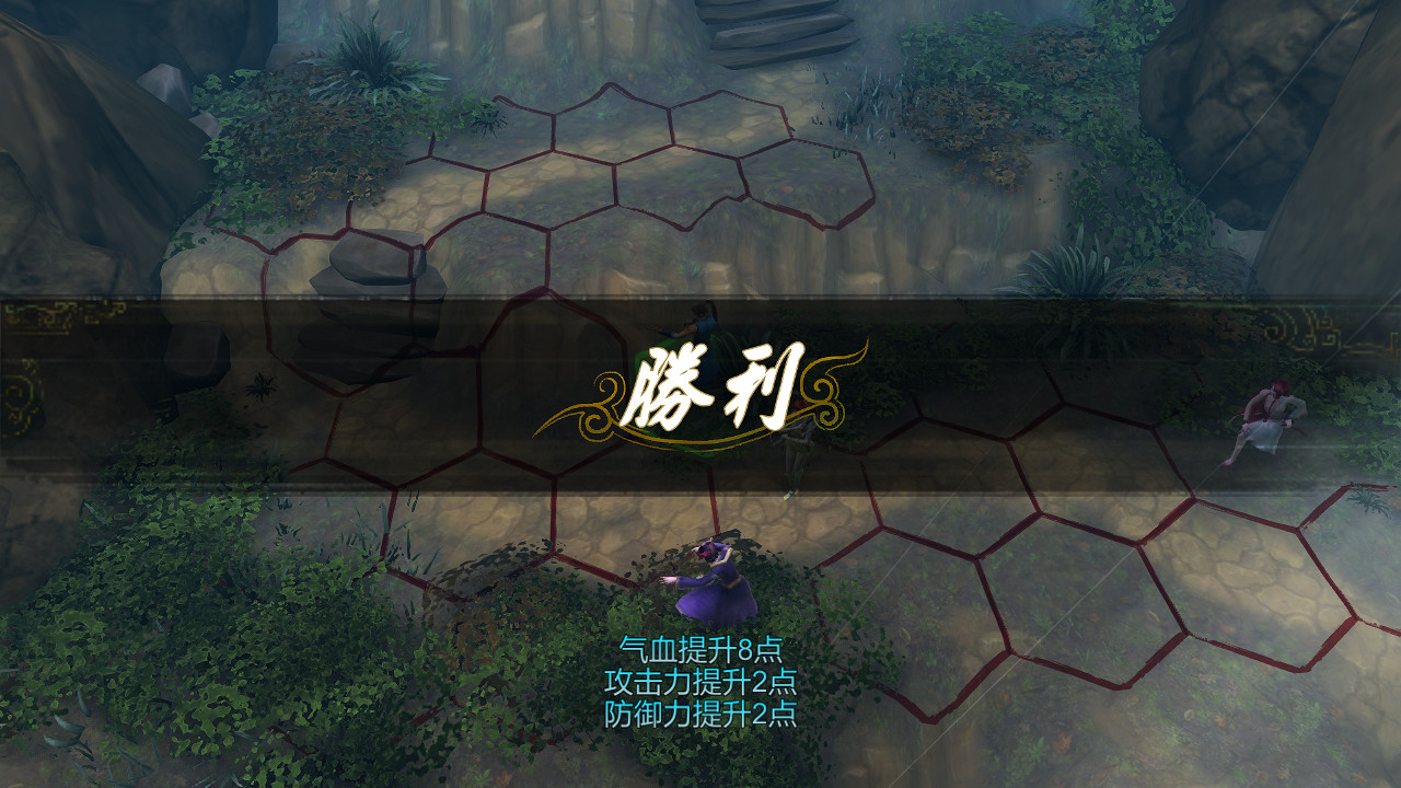 《俠客風雲傳》宗師天都峰送走龍王方法圖文詳解 6回合結束戰鬥 《俠客風雲傳》宗師天都峰送走龍王方法圖文詳解 6回合結束戰鬥