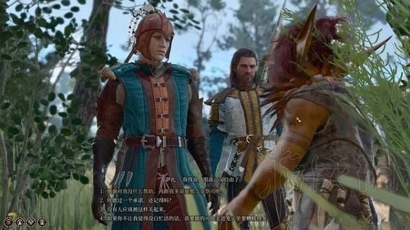 《柏德之門3》解救地精薩紮攻略