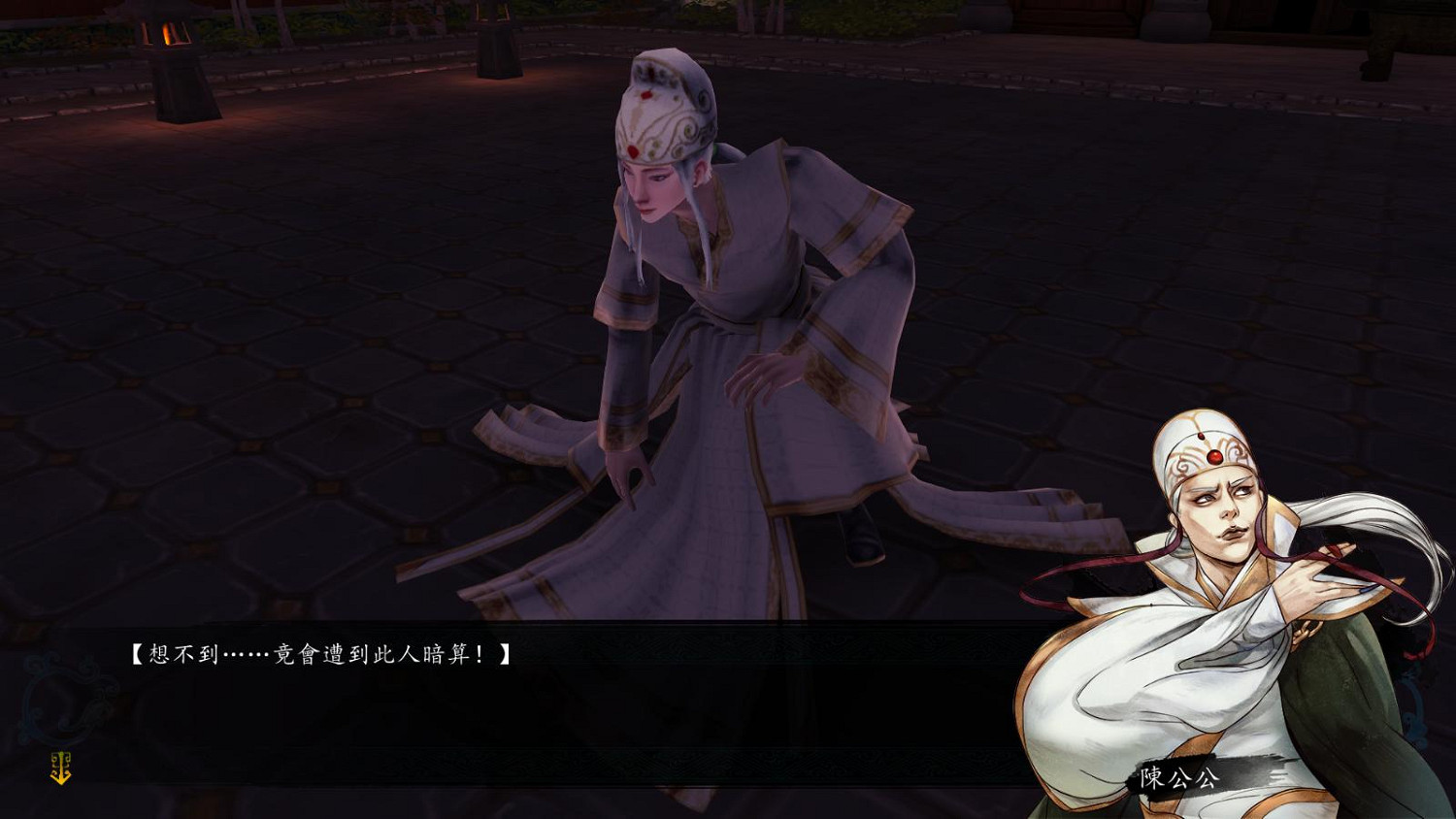 《俠客風雲傳》迷人輩分一覽 《俠客風雲傳》迷人輩分一覽