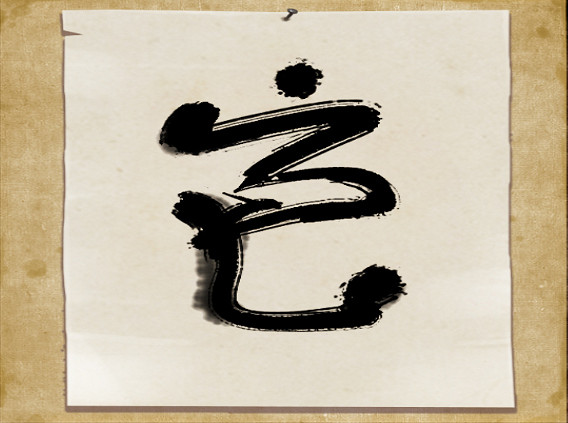 《俠客風雲傳》插圖及結局圖鑒匯總