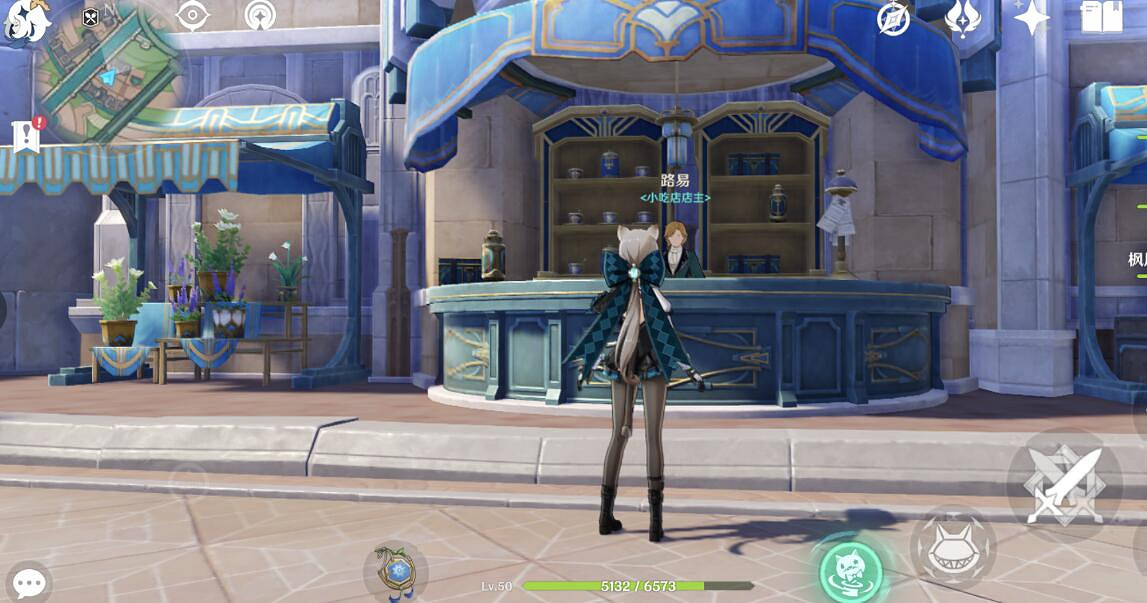 《原神》楓丹食譜獲取方法 楓丹食譜怎麽獲得? 《原神》楓丹食譜獲取方法 楓丹食譜怎麽獲得?