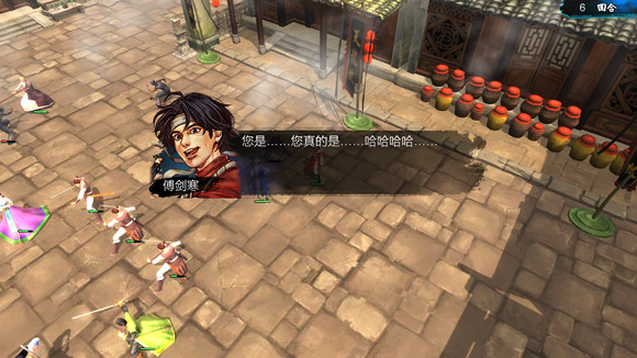 《俠客風雲傳》盤點各種有趣的小細節