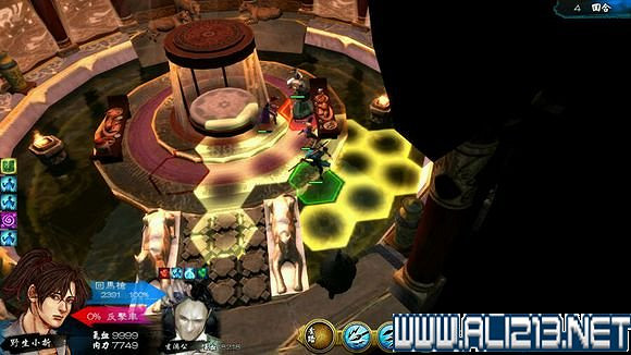 《俠客風雲傳》碧血丹心宗師東廠最後一戰圖文詳解 《俠客風雲傳》碧血丹心宗師東廠最後一戰圖文詳解