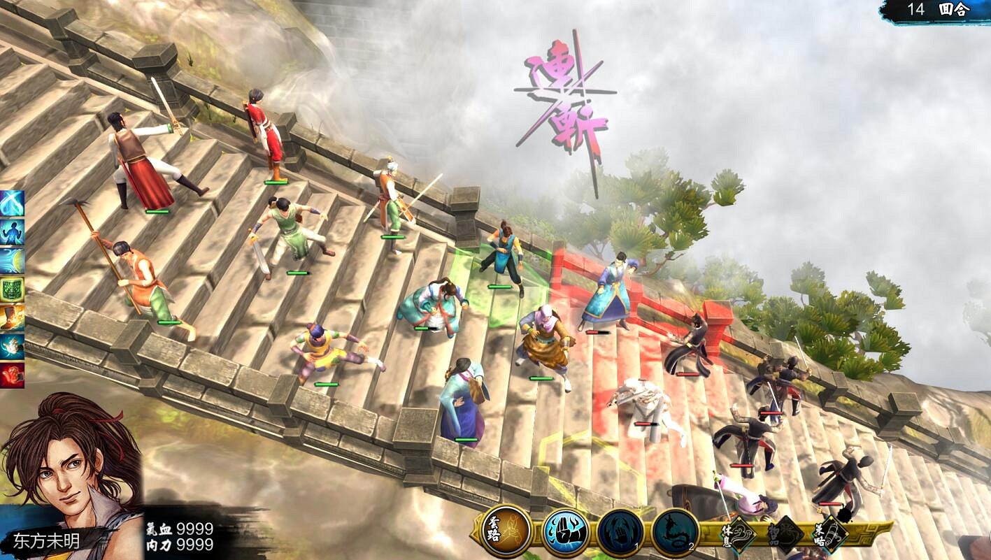 《俠客風雲傳》天王線隱藏難度不傳功通關體驗心得