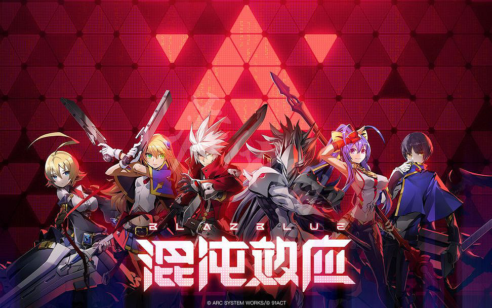 《蒼翼混沌效應》拉格納怎麽玩？ 拉格納玩法攻略