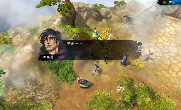 《俠客風雲傳》碧血丹心天王線第三戰新劇情一覽 《俠客風雲傳》碧血丹心天王線第三戰新劇情一覽