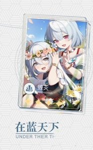 《崩壞星穹鐵道》飲月君光錐選擇攻略 《崩壞星穹鐵道》飲月君光錐選擇攻略