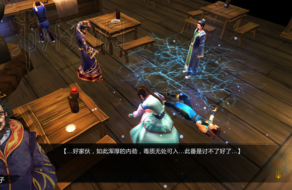 《俠客風雲傳》1.0.3.1更新初體驗圖文分享