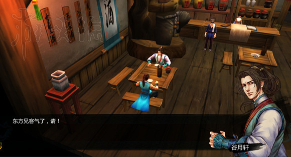 《俠客風雲傳》1.0.3.1更新初體驗圖文分享