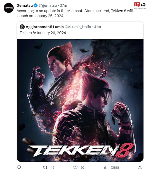 意外泄露？微軟商店後台更新了《鐵拳8》的發售日期