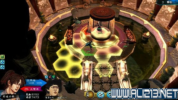 《俠客風雲傳》碧血丹心宗師東廠最後一戰圖文詳解 《俠客風雲傳》碧血丹心宗師東廠最後一戰圖文詳解