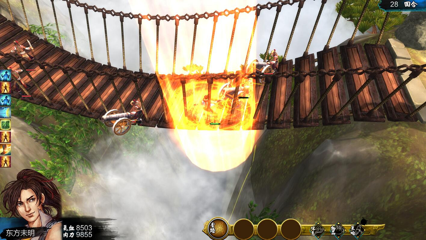 《俠客風雲傳》天王線隱藏難度不傳功通關體驗心得