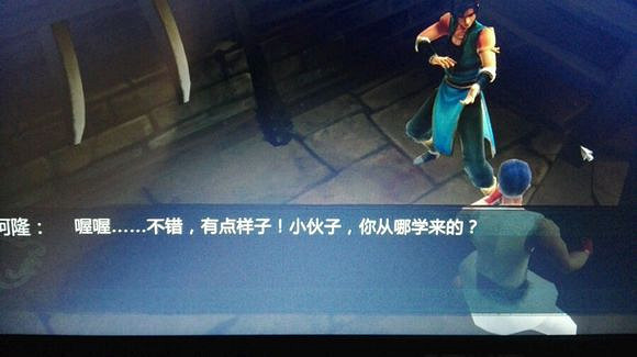 《俠客風雲傳》極限流武功玩法攻略