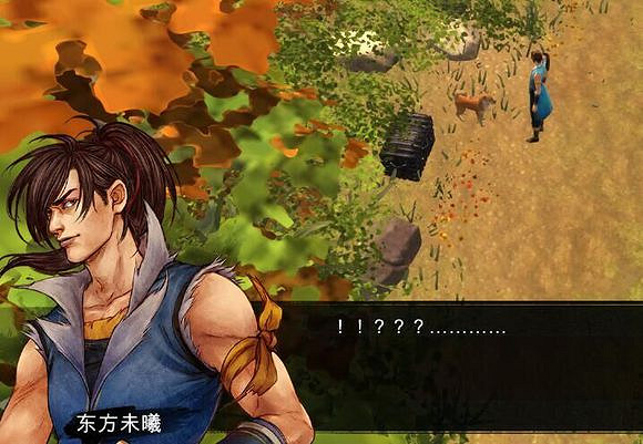 《俠客風雲傳》新天賦獲得方法一覽