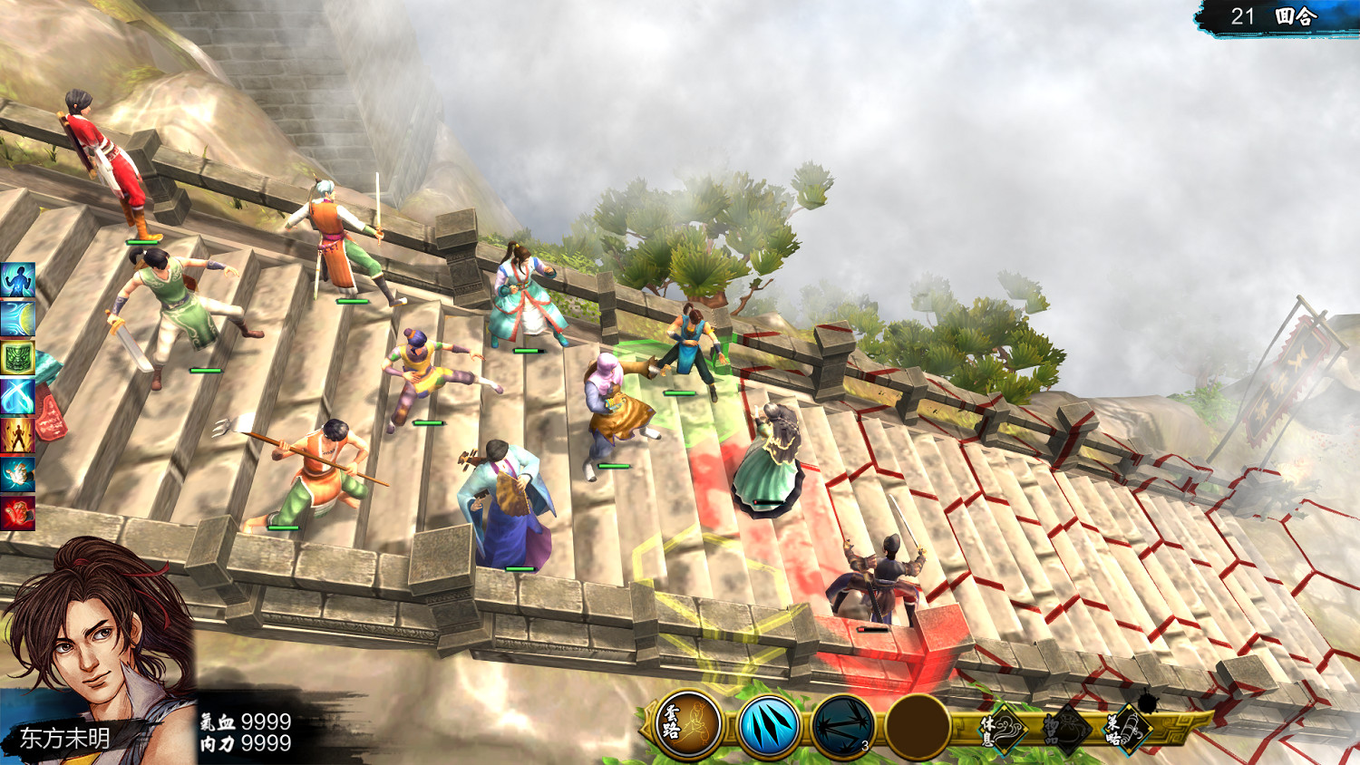 《俠客風雲傳》天王線隱藏難度不傳功通關體驗心得