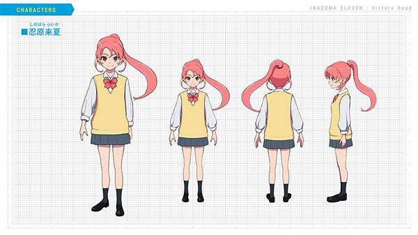 《閃電十一人》15周年紀念影片公開！系列新作年內發售