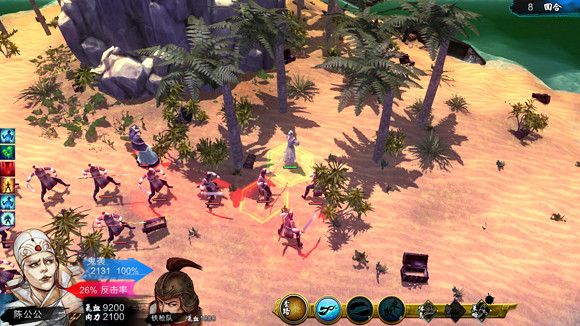 《俠客風雲傳》東廠線寶藏島陳公公打法圖文一覽 《俠客風雲傳》東廠線寶藏島陳公公打法圖文一覽