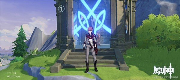 《原神》4.0楓丹地靈龕位置及鑰匙獲取 《原神》4.0楓丹地靈龕位置及鑰匙獲取