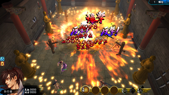 《俠客風雲傳》棍法流與第二天賦搭配實測結果解析攻略 《俠客風雲傳》棍法流與第二天賦搭配實測結果解析攻略