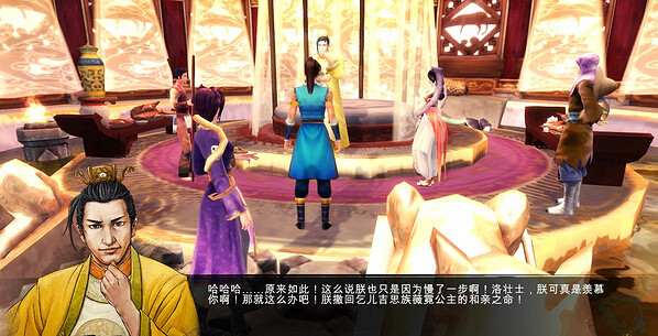 《俠客風雲傳》碧血丹心dlc西域線和朝廷線後期區別一覽 《俠客風雲傳》碧血丹心dlc西域線和朝廷線後期區別一覽