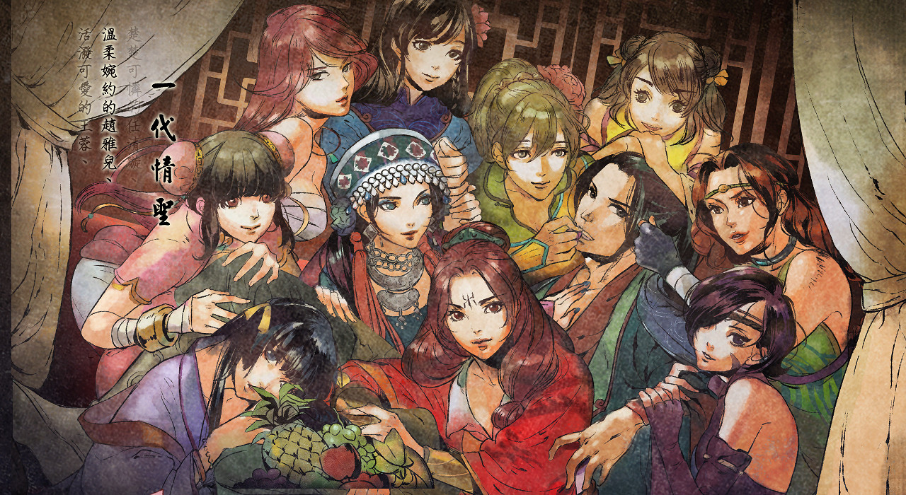 《俠客風雲傳》一周目通關截圖賞析