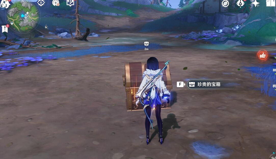 《原神》4.0抹消角度的人成就攻略 抹消角度的人怎麽解鎖