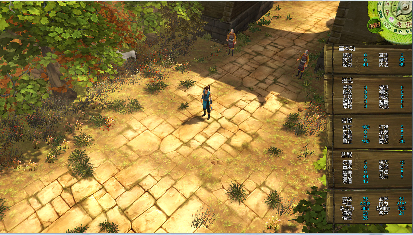 《俠客風雲傳》挑戰情聖+夜叉天王線隱藏難度打法圖文攻略