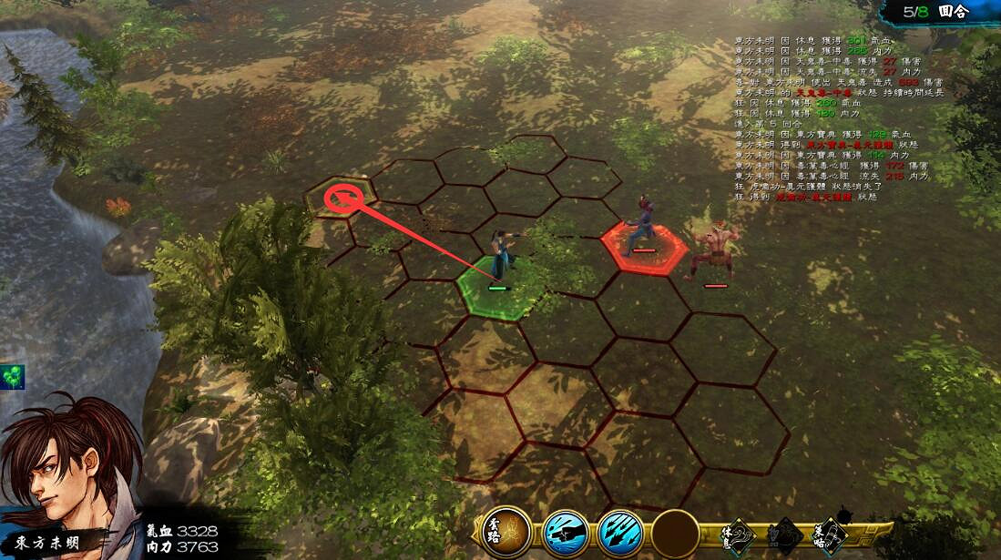 《俠客風雲傳》夜叉事件對付天意狂毒扛8回合不四走位圖解 《俠客風雲傳》夜叉事件對付天意狂毒扛8回合不四走位圖解