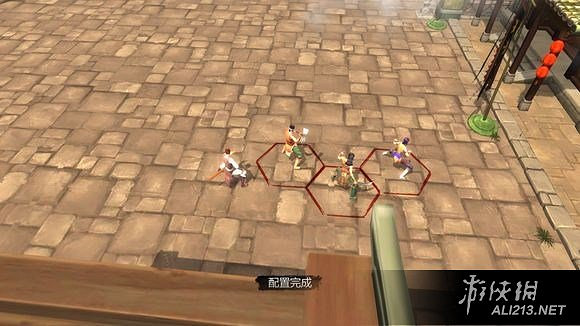 《俠客風雲傳》碧血丹心宗師難度天都峰天王戰無損過關圖文解析