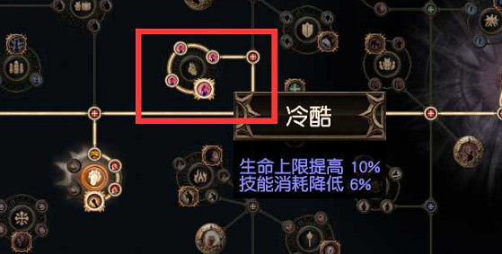 《流亡黯道》S22放血冠軍BD