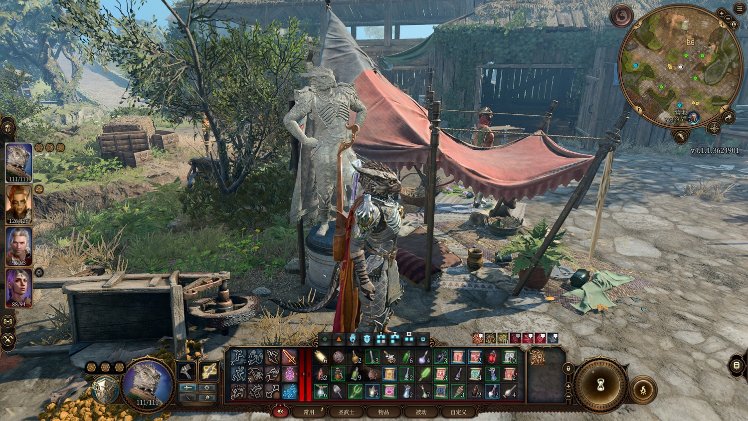 《柏德之門3》5000雕像在哪？ 5000雕像位置