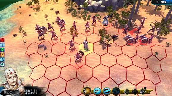 《俠客風雲傳》東廠線寶藏島陳公公打法圖文一覽 《俠客風雲傳》東廠線寶藏島陳公公打法圖文一覽