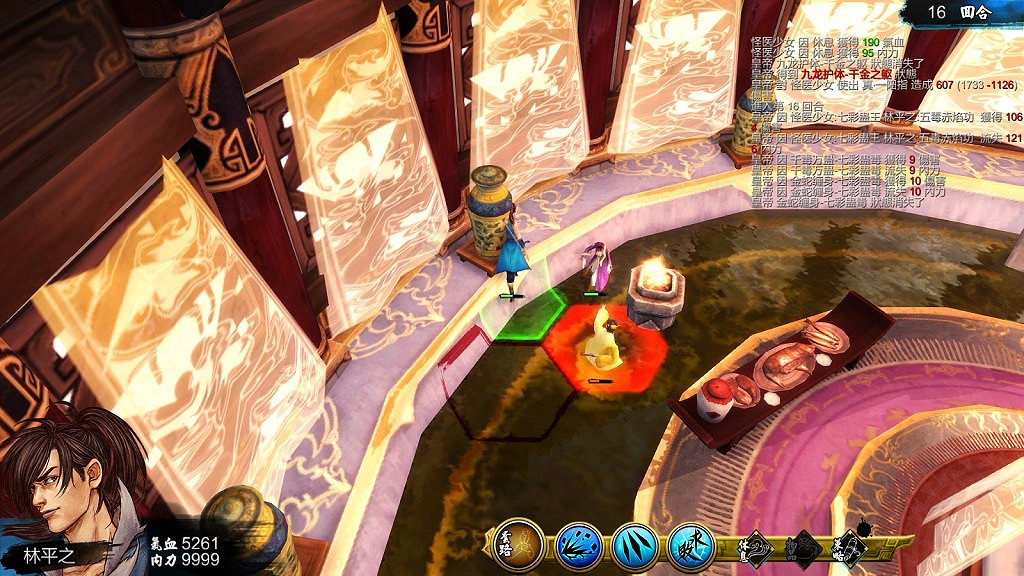 《俠客風雲傳》碧血丹心dlc大忠線皇帝戰役打法心得分享 《俠客風雲傳》碧血丹心dlc大忠線皇帝戰役打法心得分享