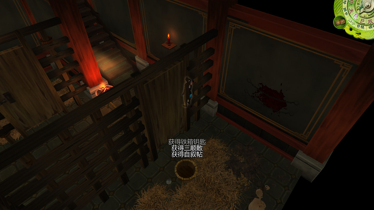 《俠客風雲傳》1.0.2.8版箱子位置圖文詳解